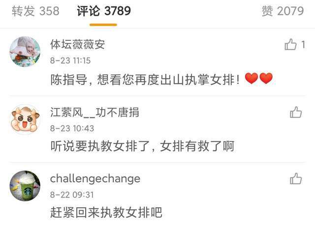 成人午夜在线观看国产